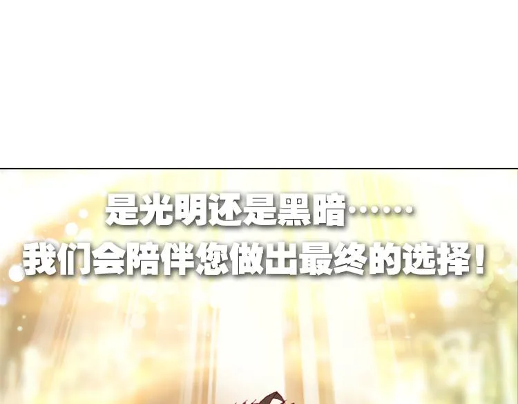 013心语 下 第69页