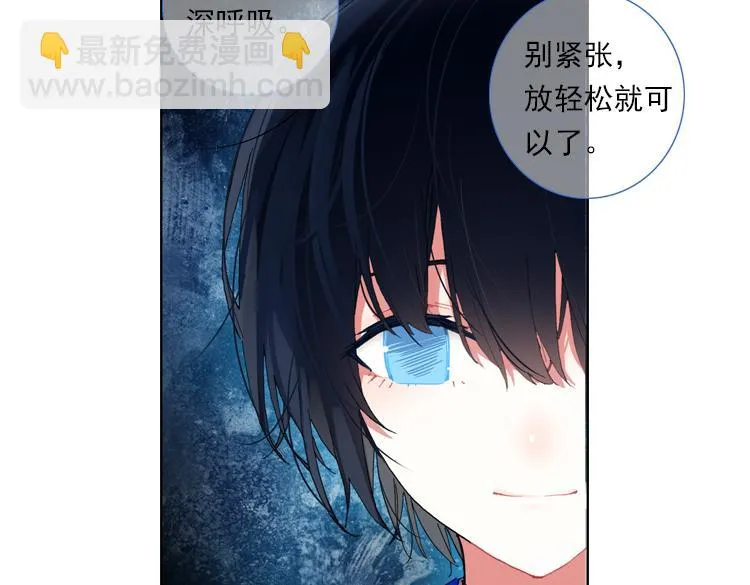 014恶之种 上 第11页