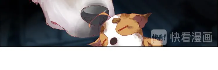 014恶之种 上 第32页