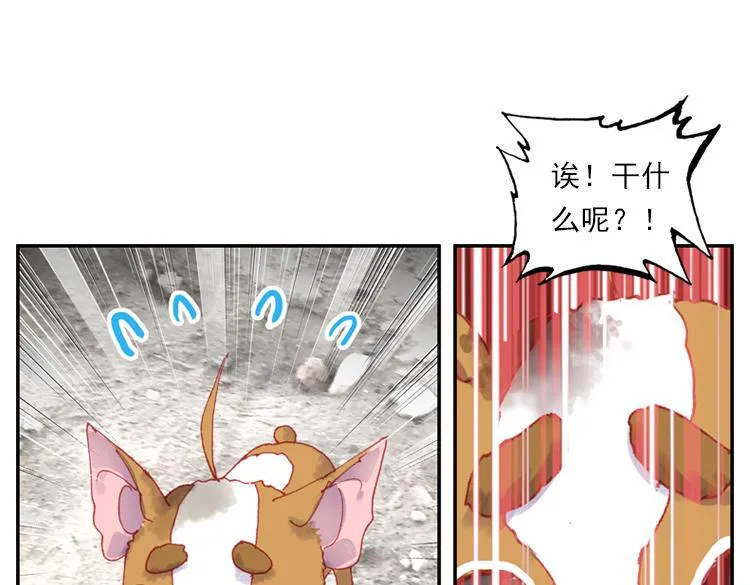 015恶之种 下 第3页