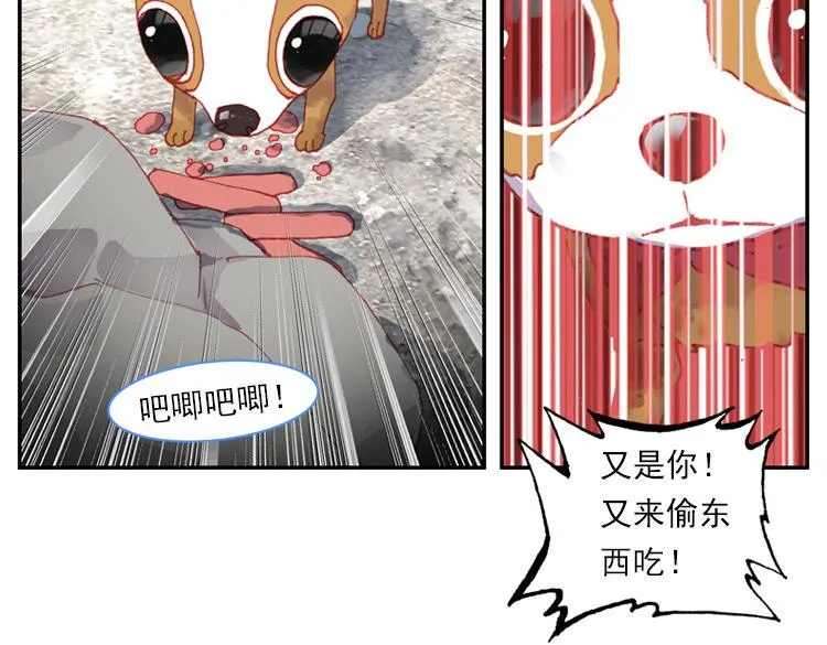 015恶之种 下 第4页
