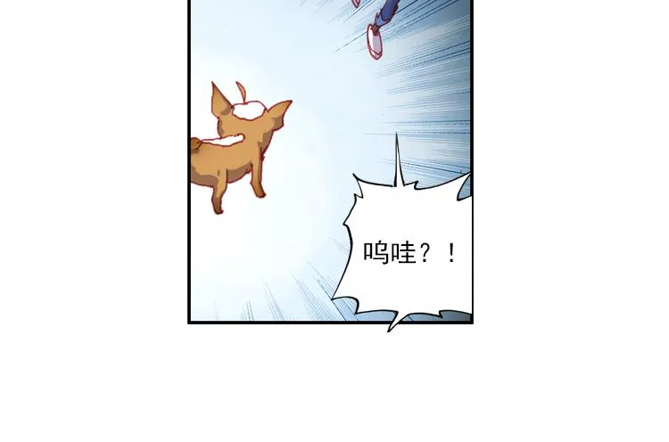 015恶之种 下 第39页