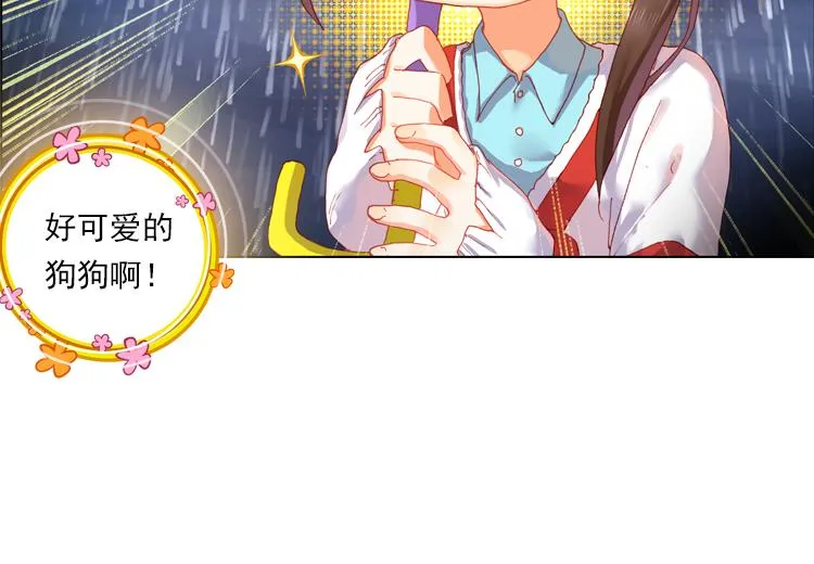 015恶之种 下 第41页