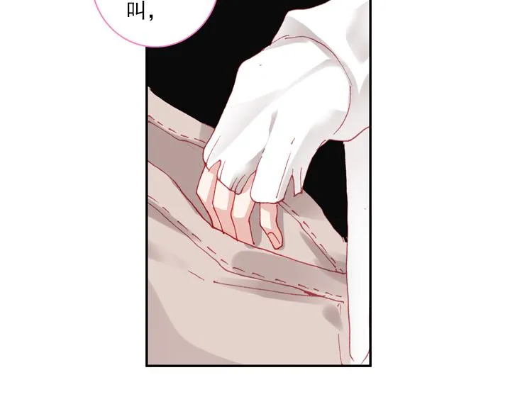 015恶之种 下 第46页