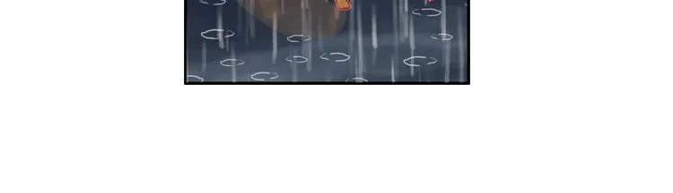 015恶之种 下 第48页