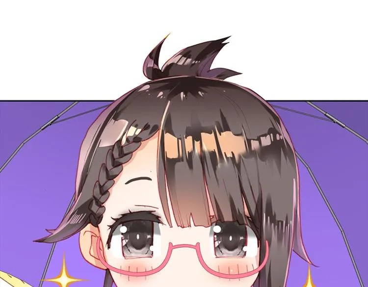 015恶之种 下 第49页