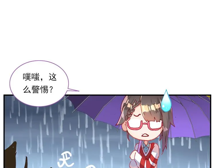 015恶之种 下 第57页