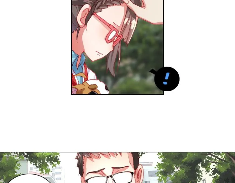 018心的背后（上） 第34页