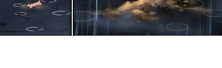 019 心的背后（下） 第46页