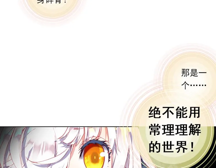020我的小小上 第22页