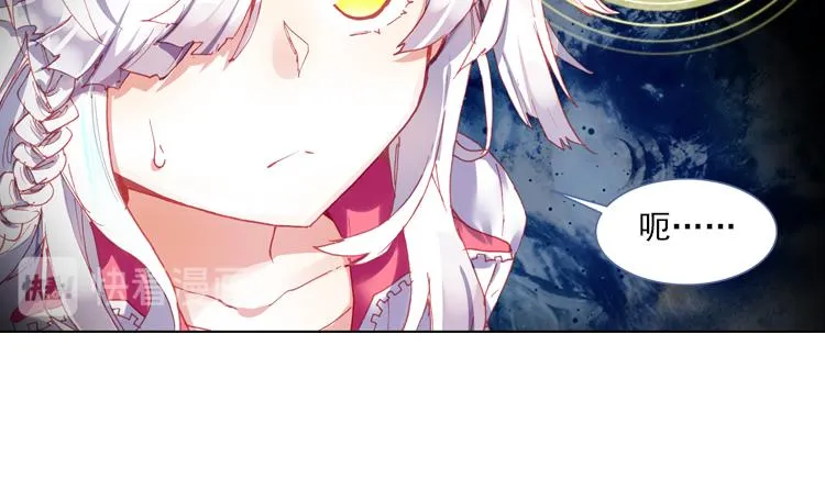 020我的小小上 第23页