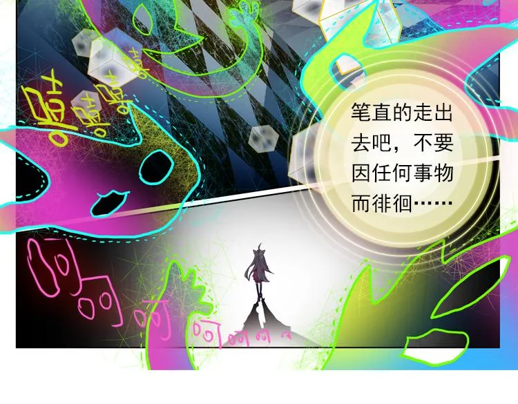 020我的小小上 第26页