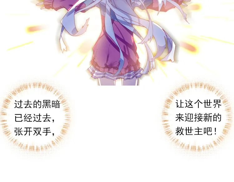 020我的小小上 第33页