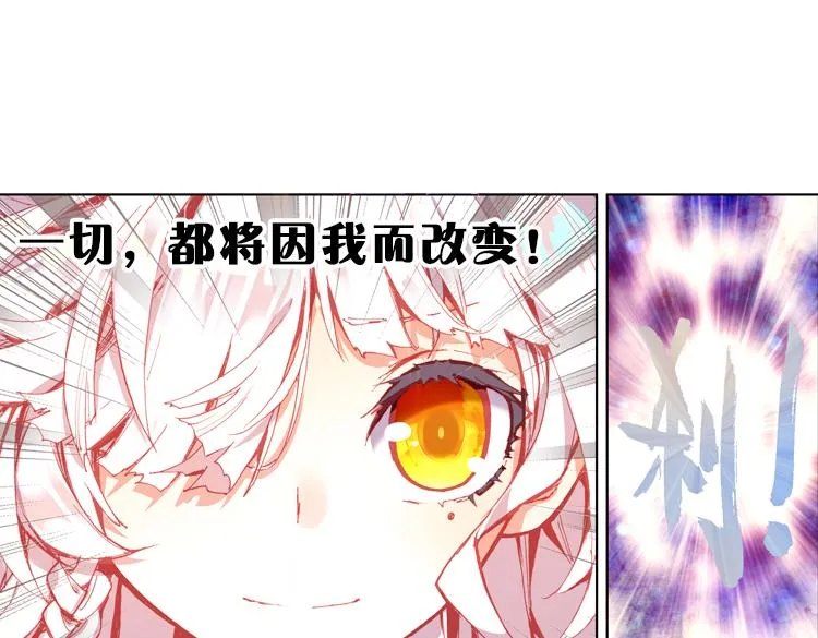 020我的小小上 第34页