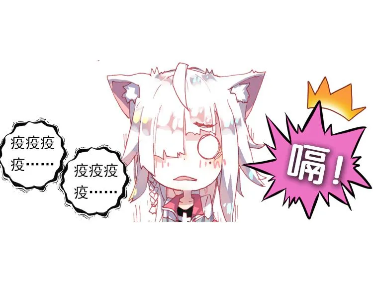 020我的小小上 第45页