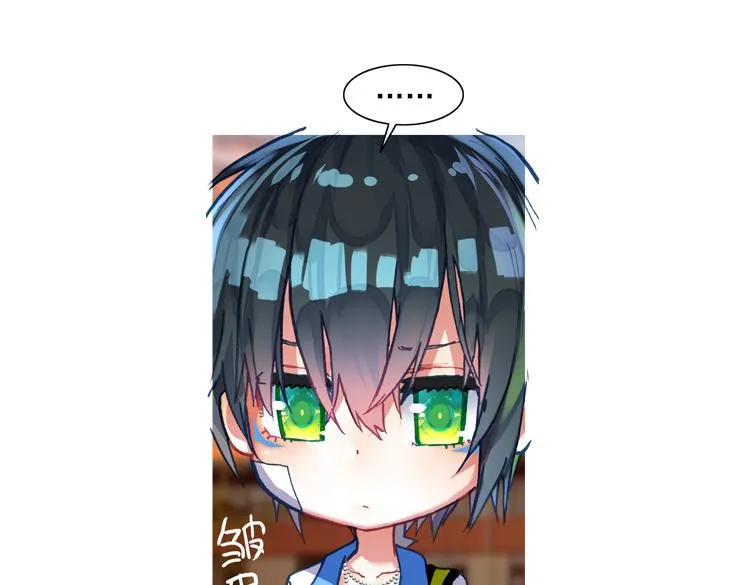 021我的小小 下 第11页