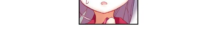 021我的小小 下 第14页