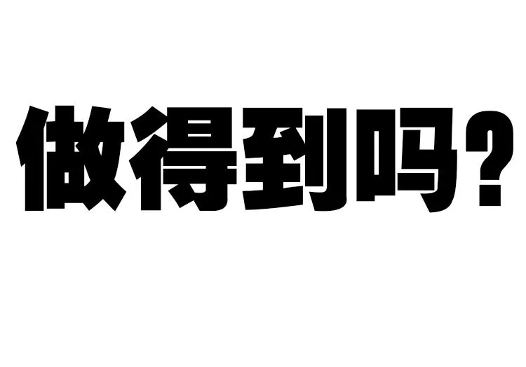 022 那渐渐逝去的离别（上） 第61页