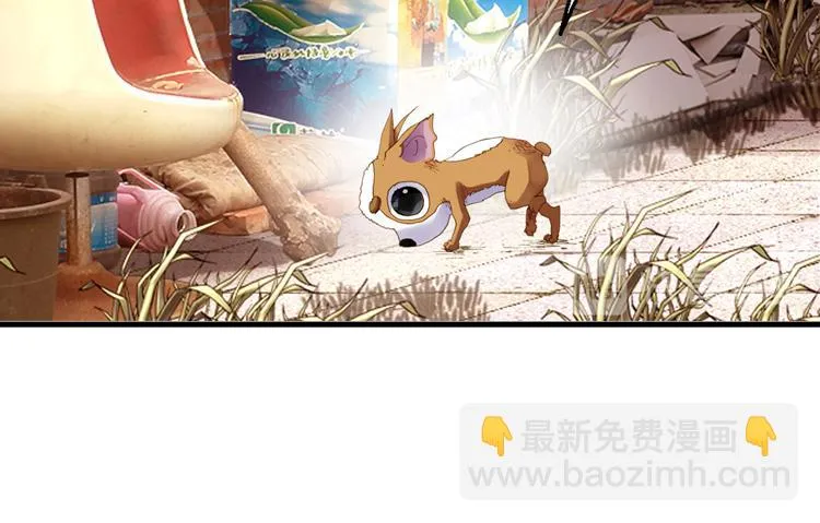 022 那渐渐逝去的离别（上） 第73页