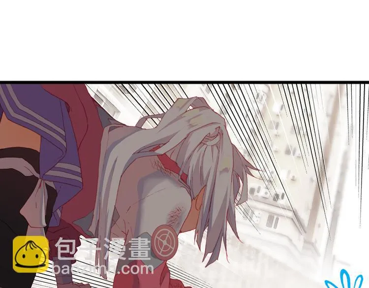 023 那渐渐逝去的离别（下） 第43页