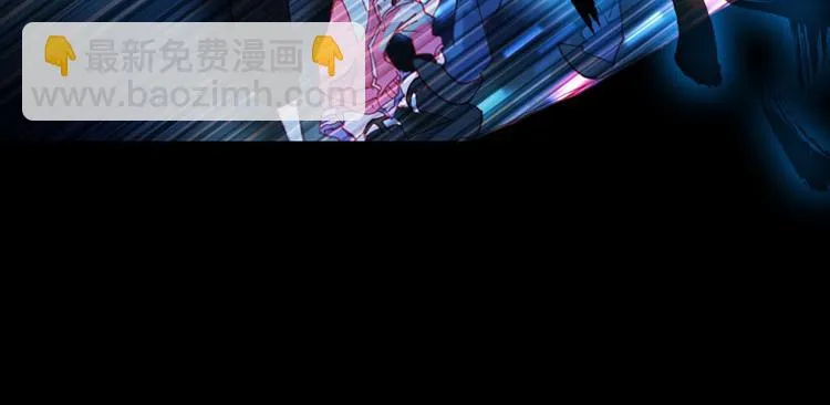 024 揭开黎明的序幕（上） 第33页
