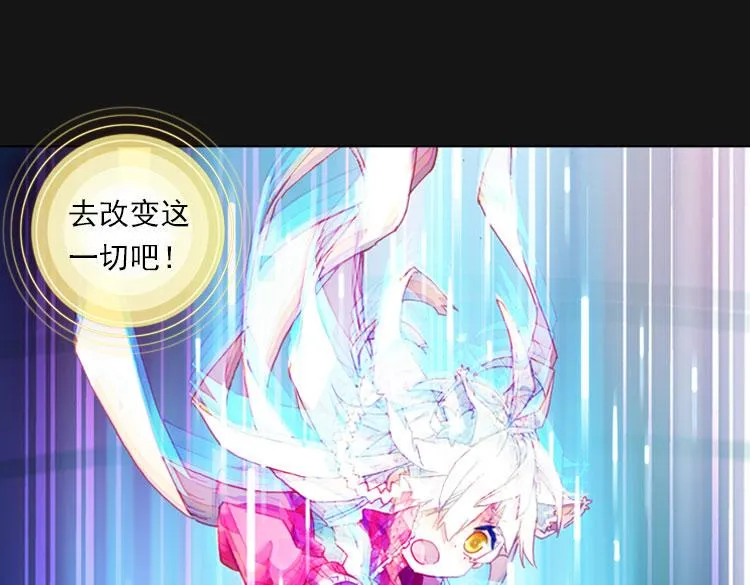 025 揭开黎明的序幕（下） 第52页