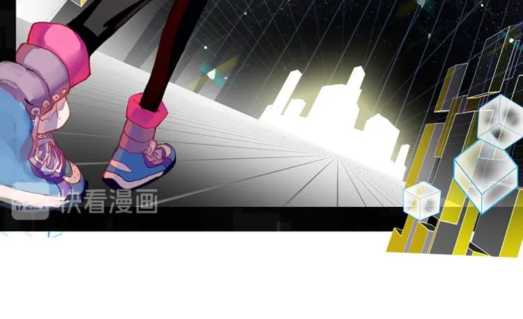 026 哭泣的恶意（上） 第11页