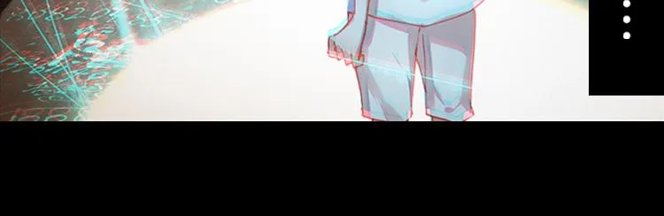 027 哭泣的恶意（下） 第11页