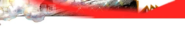 027 哭泣的恶意（下） 第40页