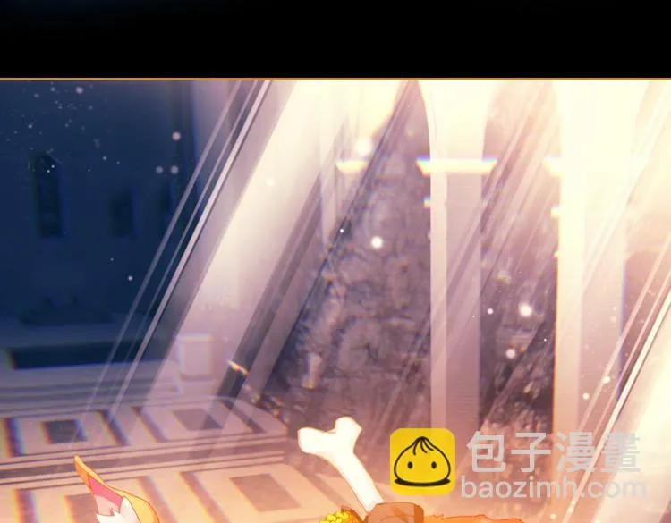 028 恶意的滋养（上） 第29页
