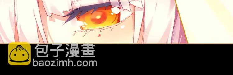 028 恶意的滋养（上） 第31页