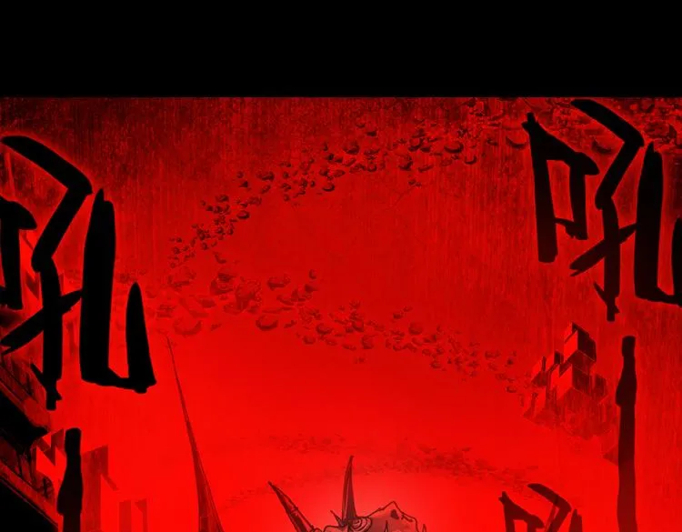 028 恶意的滋养（上） 第49页