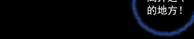 030酷刑（上） 第18页