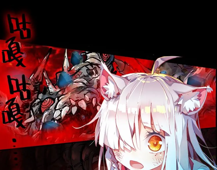 030酷刑（上） 第22页