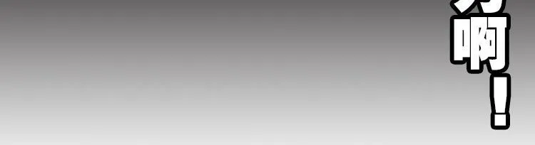 030酷刑（上） 第35页