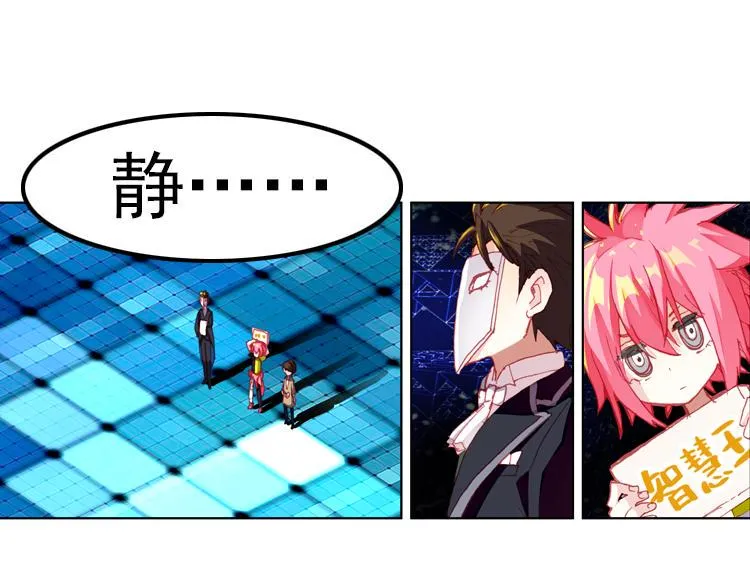 030酷刑（上） 第58页