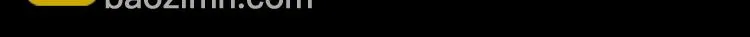 029 恶意的滋养（下） 第31页