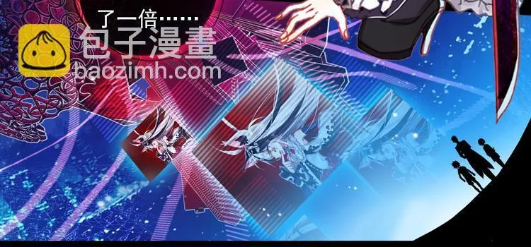 034恐惧增生（上） 第29页