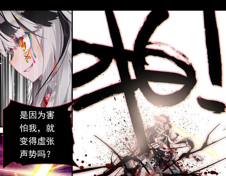 038仅存在的温馨（上） 第9页