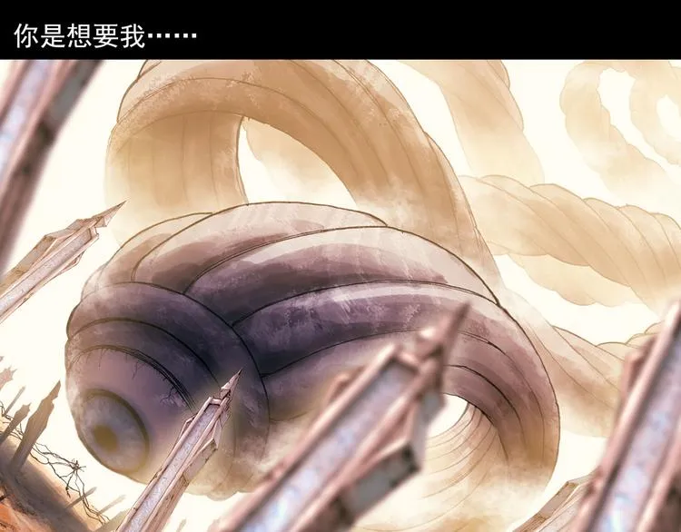 038仅存在的温馨（上） 第18页