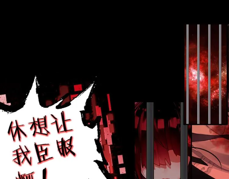 038仅存在的温馨（上） 第25页