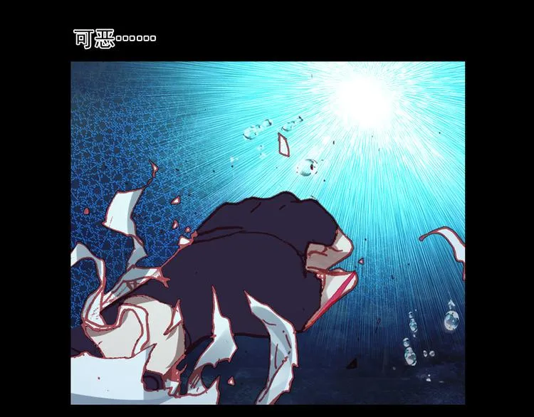 038仅存在的温馨（上） 第34页