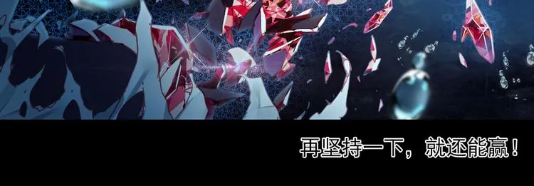 038仅存在的温馨（上） 第39页