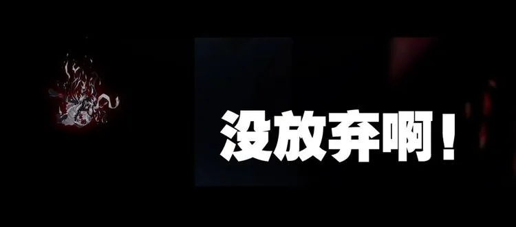 038仅存在的温馨（上） 第43页