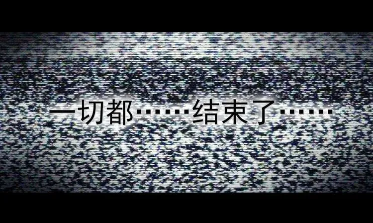 039仅存在的温馨（下） 第3页