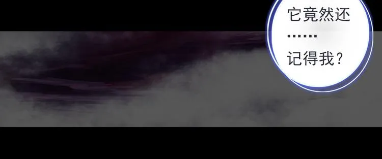 039仅存在的温馨（下） 第22页