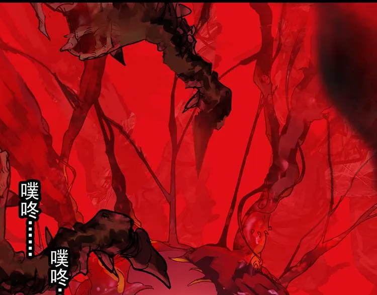 040找寻与等待（上） 第12页