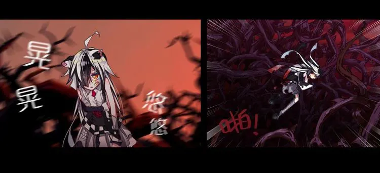 040找寻与等待（上） 第18页