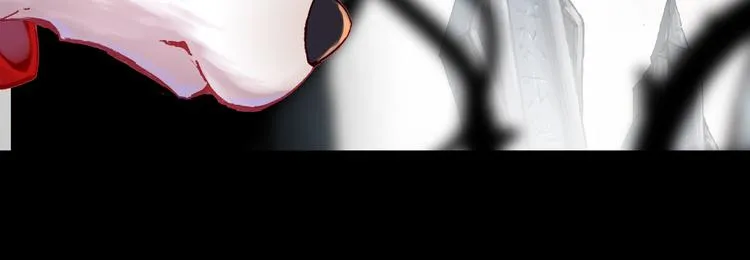042永恒碎片（上） 第28页