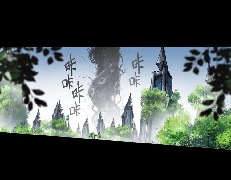 045盛开的回忆（下） 第34页